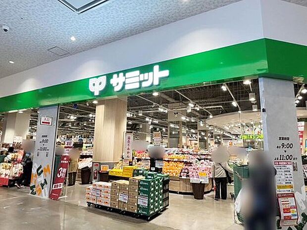 サミットストアエミテラス所沢店（約755m）