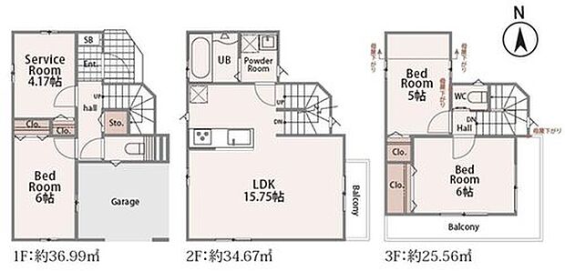 【3LDK+S】☆開放感のある角地☆
東×南道路の角地！３階に２面バルコニーを設けています。開口部を多く設けていますのでどのお部屋でも気持ちよくお過ごしいただけます♪