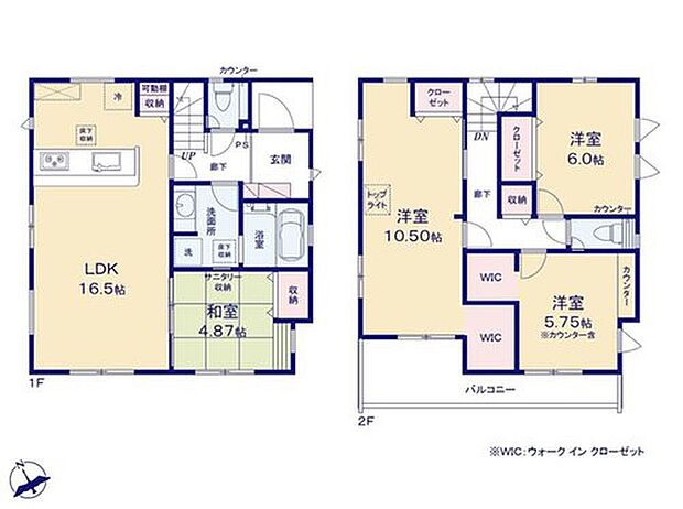 【4LDK】☆角地のお住まい☆
北東×南東道路に囲まれた角地で開放感たっぷり♪開口部を多く設けていますのでどのお部屋でも気持ちよくお過ごしいただけます♪