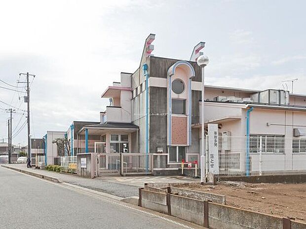 入間市立藤沢保育所（約556m）