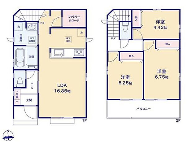 【3LDK】☆ファミリークローク☆
家族の荷物をまとめて収納できる共有スペース。収納スペースが豊富にあると片付けやすくすっきりしたお住まいになりますね♪