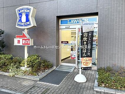 ローソン新所沢駅西口店 185ｍ(徒歩3分)