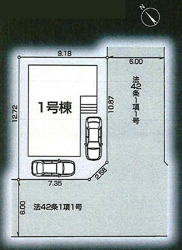 【全体区画図】南東×南西道路の角地！前面道路は約６ｍとゆとりがあり陽当たり良好です。カースペース２台分。周辺は第一種低層住居専用地域で落ち着いた住宅街です。
