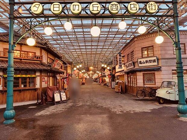 西武園ゆうえんち（約2,200m）