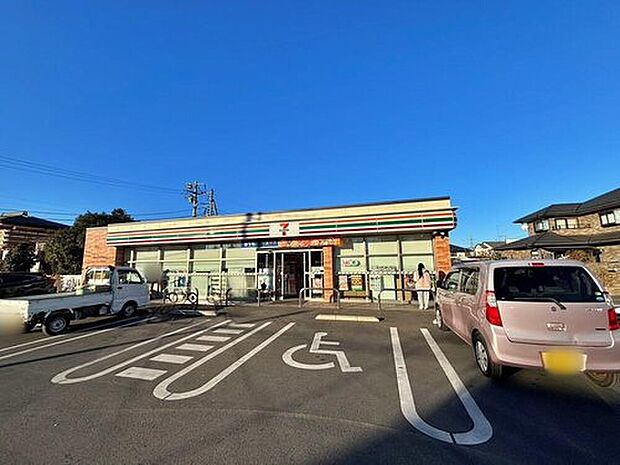 セブンイレブン東村山諏訪1丁目店（約456m）