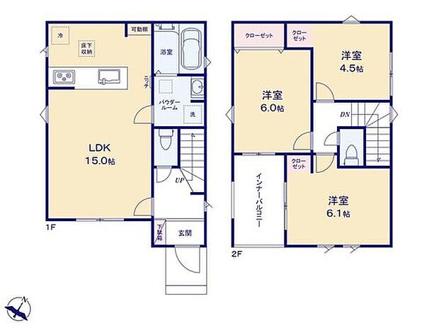 【3LDK】☆ゆとりのインナーバルコニー☆
二部屋から出入り可能なインナーバルコニー♪広々としており、たっぷりの洗濯物も一度に片付きます。