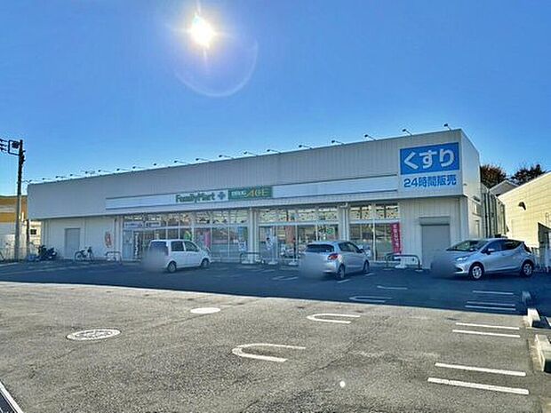 ファミリーマート＋ドラッグ・エース広瀬東店（約707m）