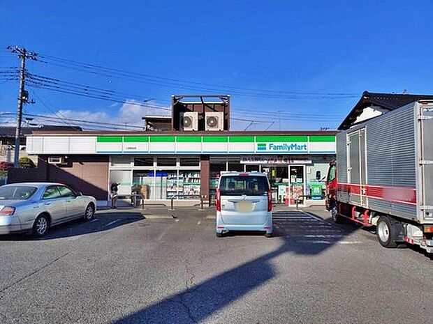 ファミリーマート入間野田店（約364m）