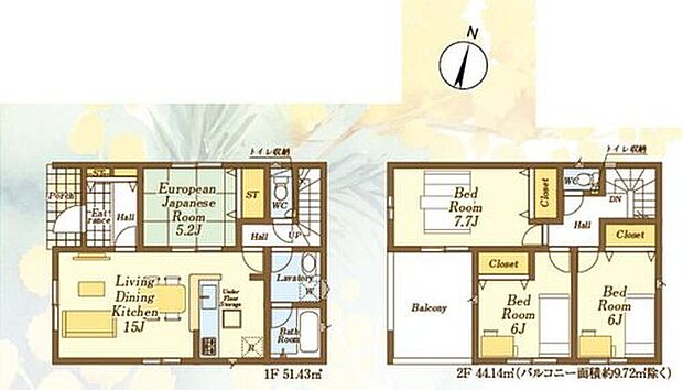 【4LDK】☆広々バルコニー☆
洗濯物やご家族分のお布団もしっかり干せる広さのワイドバルコニーです。幅が広めのバルコニーなので家事もしやすいですね♪