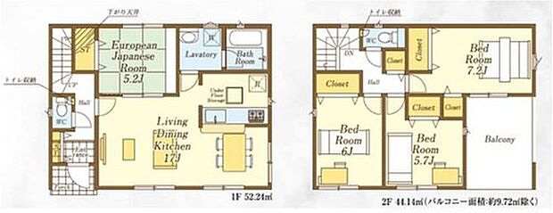 【4LDK】☆LDK横和洋室付き☆
お子様の遊び場や、お昼寝スペースとして。和室を開放すると、広々とお使い頂けます。突然の来客時には、戸を閉めて視線を遮る事も可能です。