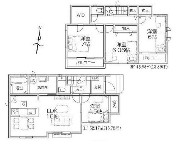 【4LDK】☆南向きLDK☆
南側に大きな窓を設けた明るいLDKです。横長のLDKはダイニングとリビングをさりげなく分けることができます。隣り合う洋室との間仕切りをあけると２０．５帖の大空間に♪