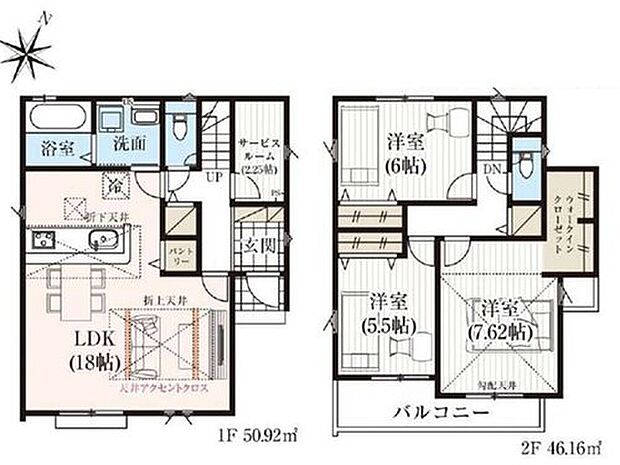 【3LDK+S】☆サービスルーム☆
２．２５帖のサービスルーム付き♪テレワークや趣味のスペースとしても活躍します。