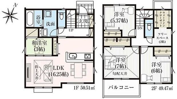 【4LDK】☆ワイドバルコニー☆
南東側に設置されたゆとりのあるバルコニー♪暖かい陽光がたっぷり降り注ぎ、洗濯や布団干しも快適です。