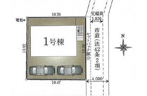 【区画図】周辺は第一種低層住居専用地域で落ち着いた住宅街です。カースペース２台分。物置スペースや駐輪場としてもお使いいただけます。