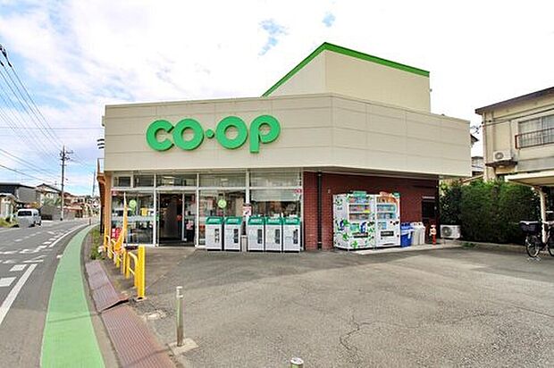 ミニコープこぶし店（約692m）