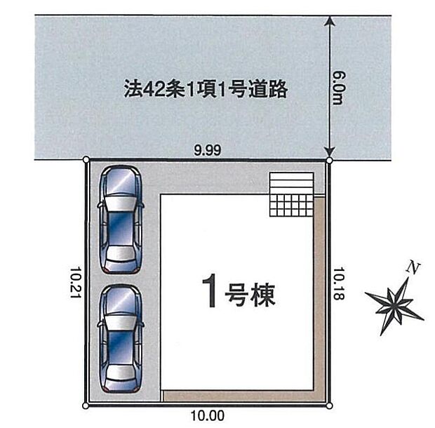 【全体区画図】前面道路は６ｍと余裕の広さ！車種により、２台駐車可能です。