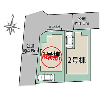 全体区画図