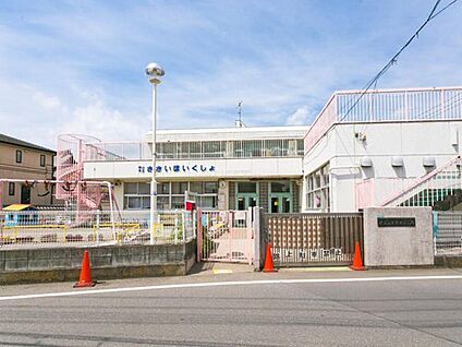 狭山市立笹井保育所 272ｍ(徒歩4分)