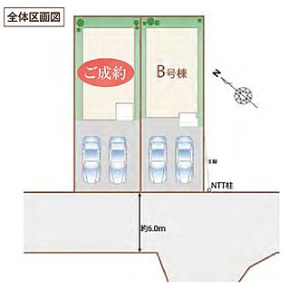 全体区画図