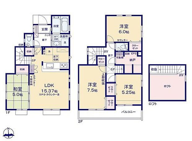 【4LDK+S】☆リビングイン階段仕様☆
帰宅したら家族が必ず顔を合わせて欲しい。そんな思いをこめたリビングイン階段。毎日大切な家族とのコミュニケーションがとれる家族想いの間取りです。