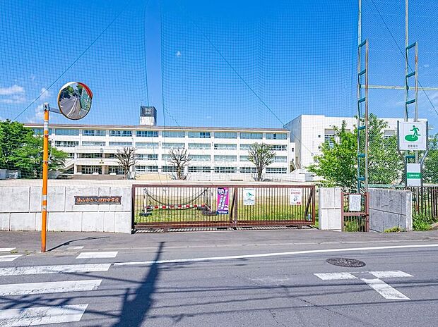 狭山市立入間野中学校（約1,800m）