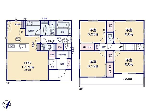 【4LDK】☆スタイリッシュなキッチン☆フルオープンキッチンを採用！ポップアップ天井がメリハリを演出し、オシャレな雰囲気のキッチンです。フロントオープン食洗機は、まとめ洗いにも最適です♪