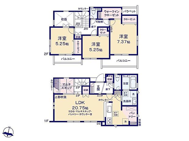 【3LDK】☆全居室南向き☆全居室を南向きに配し、窓を多く設けました。陽射しをたっぷり取り込める明るいお住まいです。マルチスキップの上部は吹き抜けで開放感があります♪