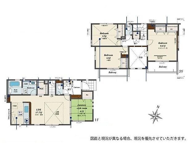 【4LDK】☆吹き抜けのあるリビング☆吹き抜けの高窓から降り注ぐ光がリビングを明るくします☆季節や時間帯に左右されず日光を取り込むことができます。天井が高く開放的な空間が広がり、ゆったりとくつろげますね♪
