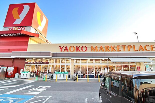 ヤオコー所沢松井店（約1,434m）