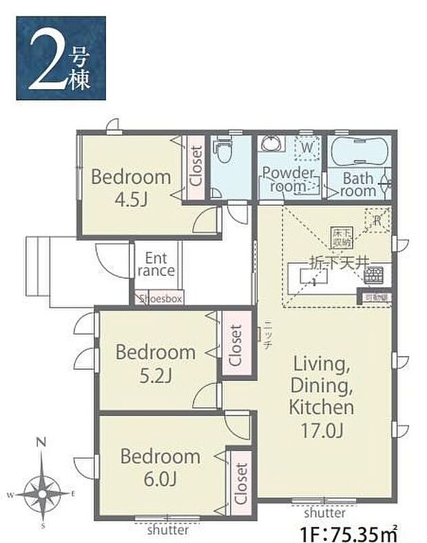 【3LDK】☆平屋住宅☆
階段の上下移動が不要で、家事や掃除が効率的な平屋住宅！洗濯物や掃除機を持って２階に移動する必要がありません♪