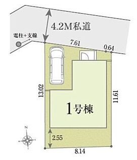 全体区画図