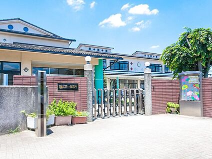 入間市立藤沢第二保育所 972m(徒歩13分)