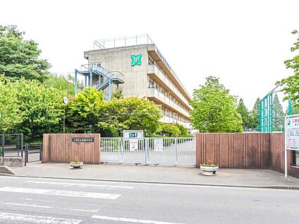 入間市立豊岡中学校 2300m (徒歩29分)