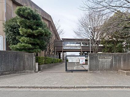 入間市立上藤沢中学校 1400m (徒歩１８分)