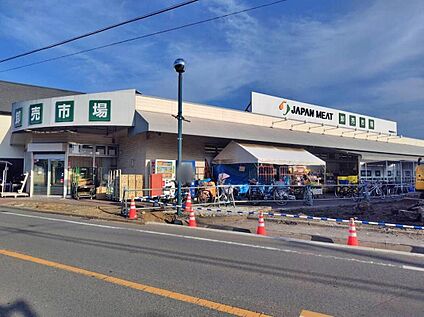 ジャパンミート卸売市場東村山店 724m( 徒歩10分)