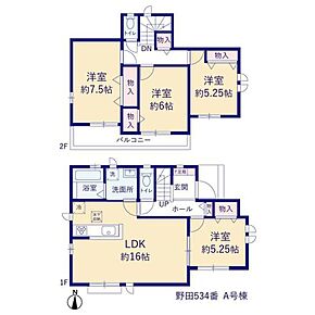 ☆全居室南向き☆立地を活かして全居室南向きに配置。どのお部屋でもたっぷり陽射しを取り込めます。LDKは隣り合う洋室とつなげると２１．２５帖の大空間、ゆったりくつろげます♪ 