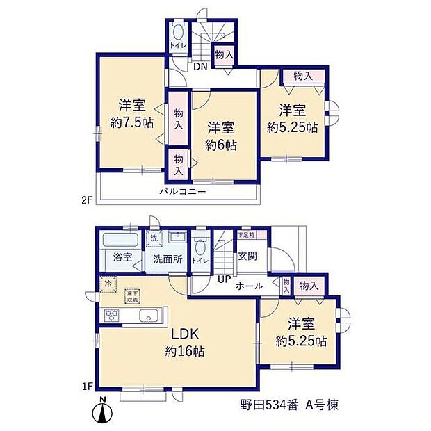 【4LDK】☆全居室南向き☆立地を活かして全居室南向きに配置。どのお部屋でもたっぷり陽射しを取り込めます。LDKは隣り合う洋室とつなげると２１．２５帖の大空間、ゆったりくつろげます♪