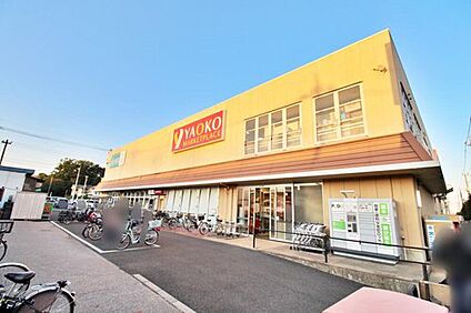 ヤオコー東所沢店 1922m (徒歩25分・自転車8分)