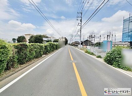 前面道路含む現地写真