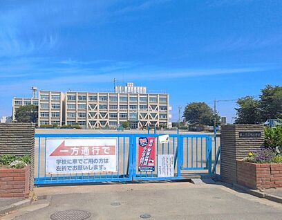 狭山市立南小学校 1300m(徒歩17分)