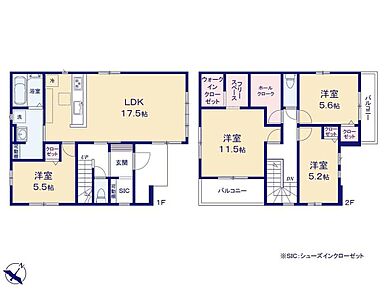 ☆収納たっぷり片付けしやすい☆玄関にはベビーカーなどを収納できるSIC、２階主寝室には大容量のWIC、廊下には家族で使えるホールクロークを設置！片づけが苦手な方でもすっきりお住まいいただけます。 
