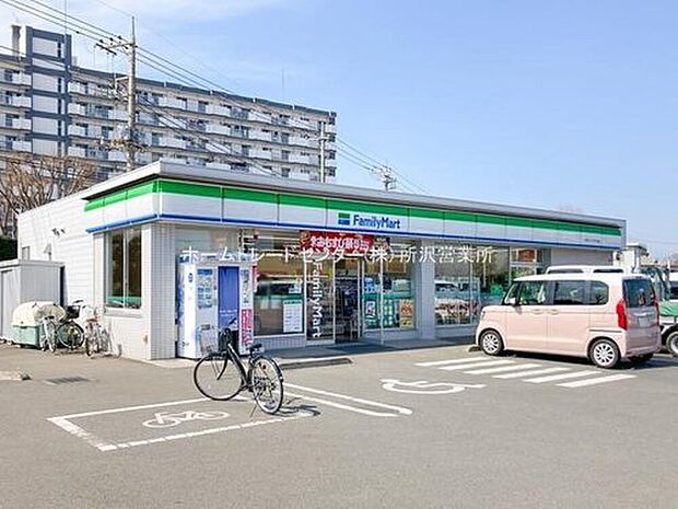ファミリーマート所沢パークタウン店（約671m）