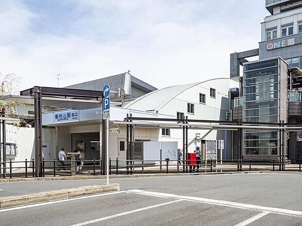 西武新宿線「東村山」駅(約900m)