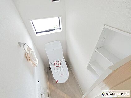 【ウォシュレット機能付きトイレ】