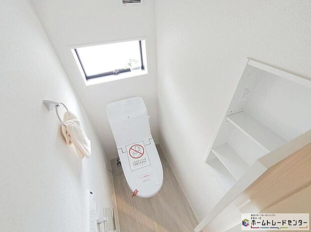 【【ウォシュレット機能付きトイレ】】快適な暮らしを支えるウォシュレット機能付きトイレ。清潔にお使いいただけるだけでなく、毎日の生活の質を高めてくれるうれしい設備です。
