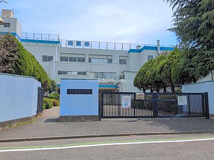 入間市立向原中学校 585ｍ(徒歩8分)