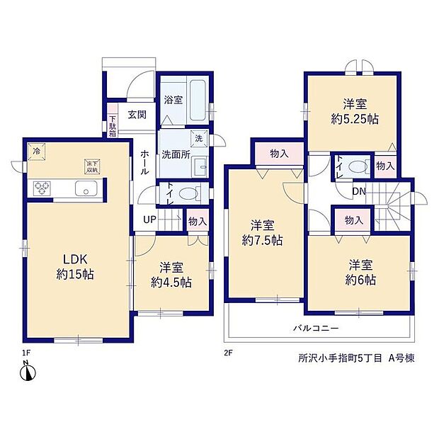 【4LDK】☆LDK横洋室付き☆リビング横の洋室は、廊下からも出入りできますので、LDKの続き間として、個室としてフレキシブルにお使いいただけます。LDKとつなげると19.5帖の大空間に!