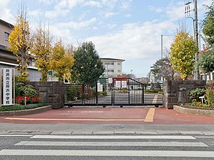 所沢市立所沢中学校 2160ｍ(徒歩27分)