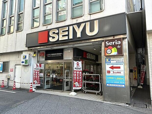 西友所沢駅前店(約506m)