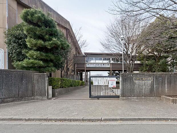 入間市立上藤沢中学校(約1,900m)